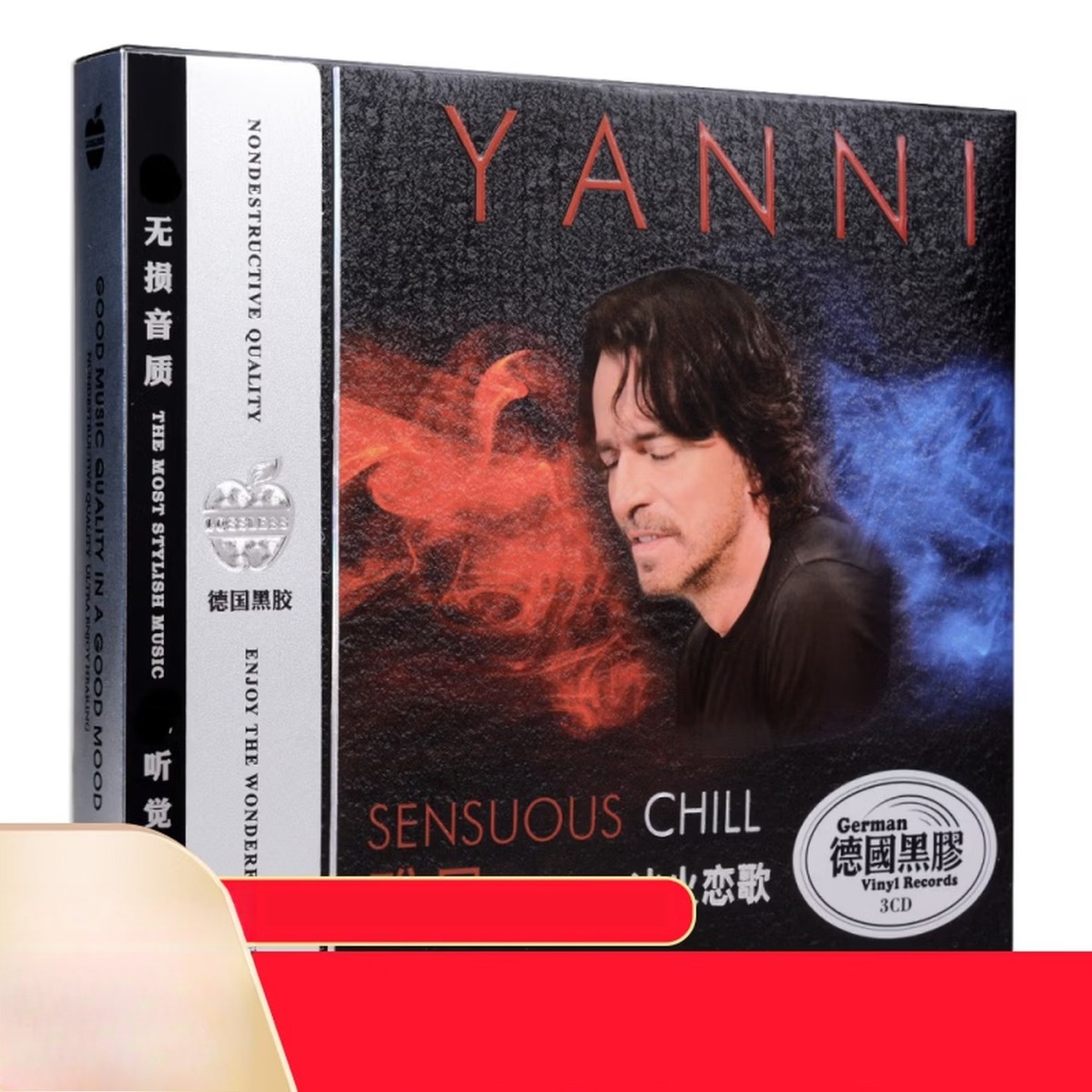 Yanni Sensuous Chill - Legenda - Musical Instrument German reseña y precio