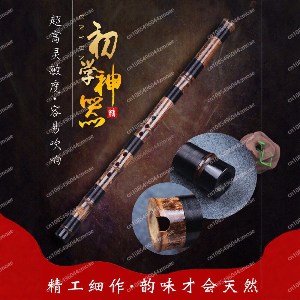 Flauta profesional de bambú de - Musical Instrument That You Blow Into reseña y precio