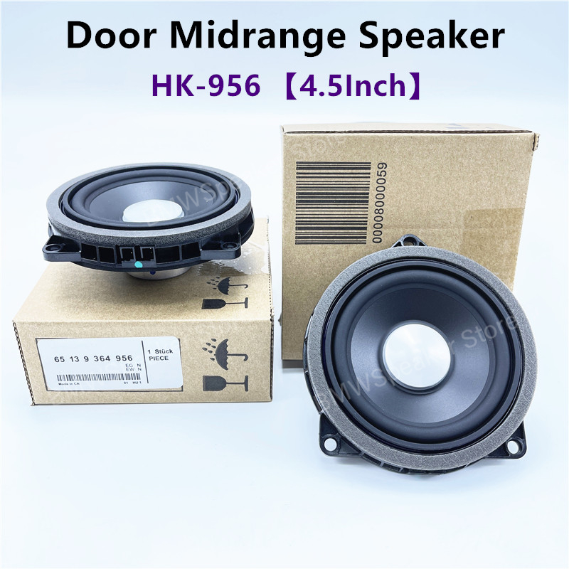 Bocina de 4,5 pulgadas para BM - Musical Instrument Horn reseña y precio