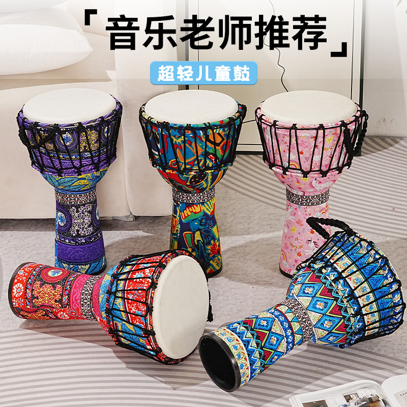 Tambor africano de PVC con pie - Musical Instrument Percussion reseña y precio