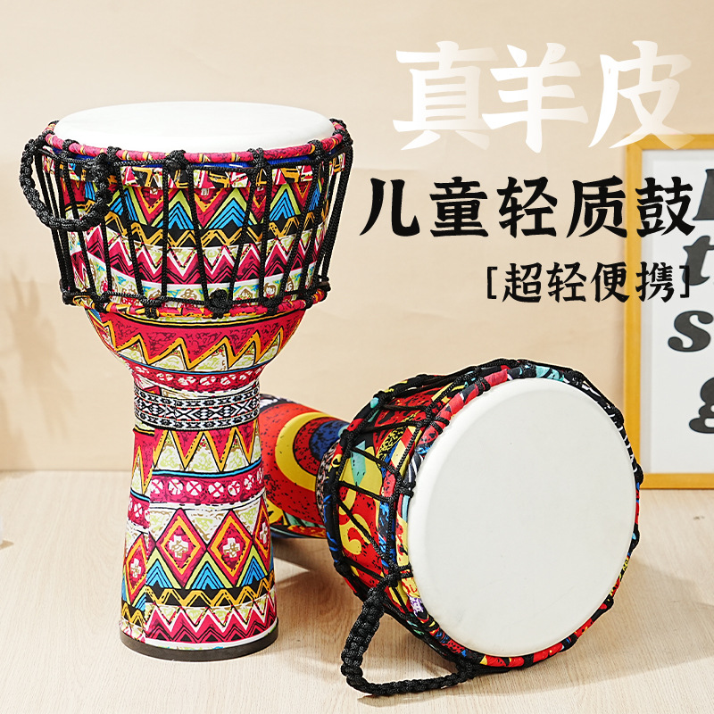 Tambor africano de PVC con pie - Musical Instrument Percussion reseña y precio